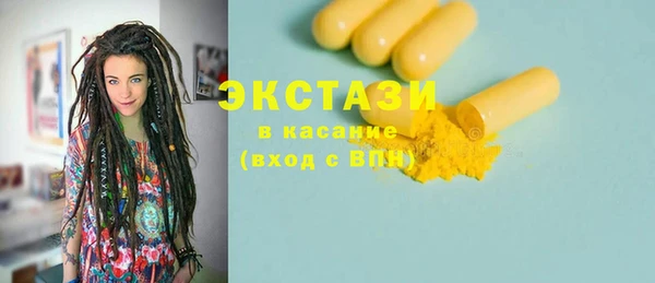 ешки Баксан